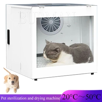  Intelligens kisállatszárító doboz macska kutya ápoló vízfúvó gép Automatikus kisállat UV sterilizáló szárító