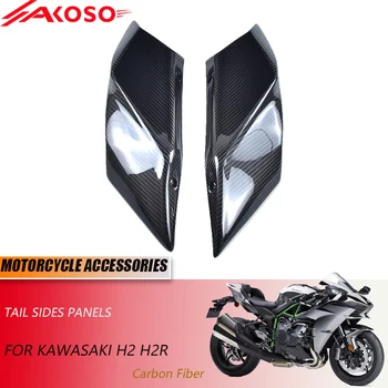 3K szénszálas motorkerékpár tartozékok Kawasaki H2 hátsó oldalsó panelekhez 2015+