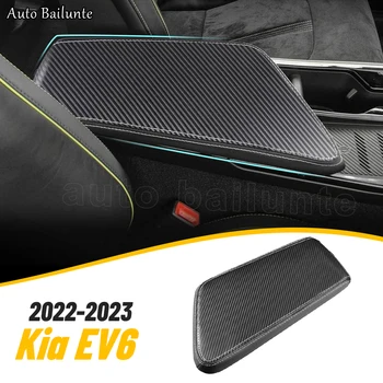 Autós kartámasz burkolat Középkonzol bőrpárna Kia EV6-hoz 2022 2023 központi konzolos kartámasz dobozvédő belső tartozék