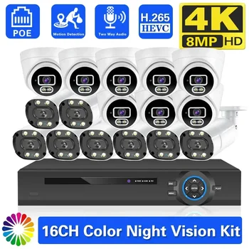16CH POE NVR 4K 8MP széles látószögű CCTV biztonsági kamerarendszer 8MP színes éjjellátó kétirányú audiokamera videomegfigyelő készlet