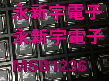 MSB1236C MSB1237 MSB1238 MSB1220-LF MSB101AD MSB101S MSB1239