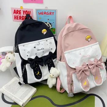 Iskolatáska Női diákok Egyszerű nagy kapacitású édes aranyos íj hátizsák Junior Középiskola vízálló hátizsák