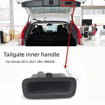 Honda 2012-2021 CRV BREEZE csomagtérajtó belső fogantyú csomagtartó hátsó fedél belső fogantyú eredeti