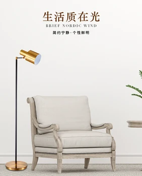 Nordic posztmodern tanulószoba állólámpa arany designer nappali hálószoba állólámpa kreatív egyszerű hangulatos lámpák