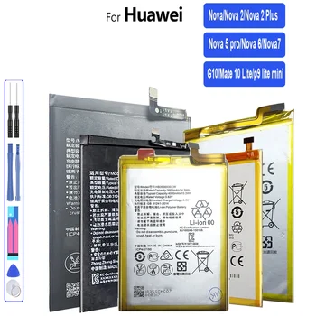 Huawei akkumulátorhoz Huawei, Nova 2 Plus, Nova 5 Pro, Nova 6, Huawei G10, Mate 10 Lite, P9 Lite, Mini, P9mini készülékekhez