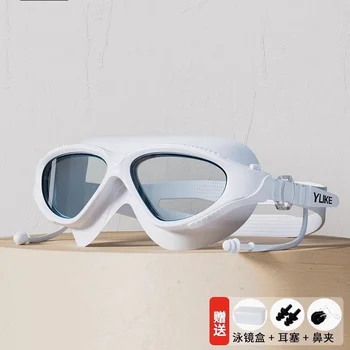 Nagyfelbontású búvárszemüveg, beépített szemvédő szemüveg, professzionális horgász- és mélybúvárfelszerelés