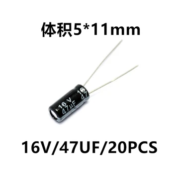 Elektrolit kondenzátor 16V/47uF térfogat 5*11mm in-line kiváló minőségű alumínium elektrolit kondenzátor 20 db