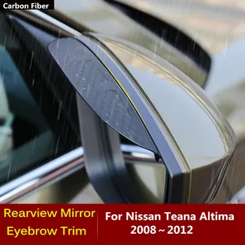  szénszálas oldalsó visszapillantó tükör védőburkolat Stick Trim Shield szemöldök Rain Sun kiegészítők védő Nissan Teana Altima 2008-2012