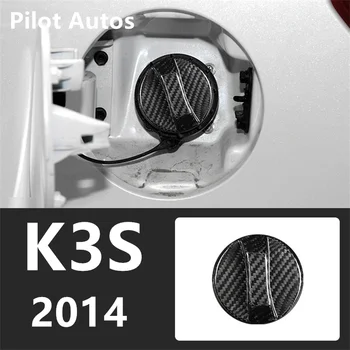 2014 Kia K3S belső üzemanyagtartály-sapka fedél burkolatához Eredeti szénszálas 3D dekoratív matrica