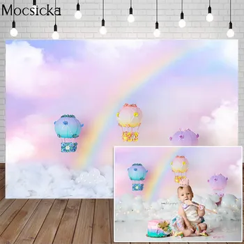Mocsicka hőlégballon téma születésnapi parti háttér szivárványos felhők dekoráció gyermek torta összetörni fotózás háttérkép fotóstúdió