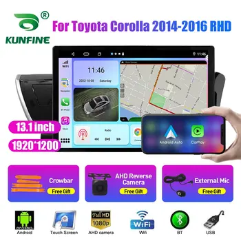 13,1 hüvelykes autórádió Toyota Corolla 2014 2015 -16 autó DVD GPS navigáció sztereó Carplay 2 Din központi multimédia Android Auto