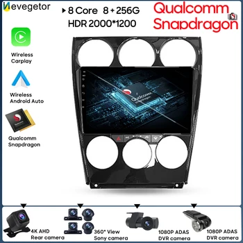 Qualcomm Snapdragon autórádió lejátszó Android 13 Mazda 6 I. GH 2002 - 2007 DSP GPS navigáció Automatikus Bluetooth Nincs DVD sztereó