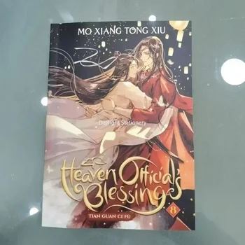 Heaven Official's Blessing/Tian Guan Ci Fu Vol.7/Vol.8 Angol változat MXTX English DanMei Novel Xie Lian/Hua Cheng