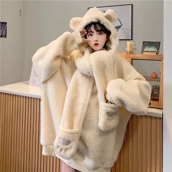 Kawaii medve kapucnis pulóver női főiskolai szélkapucnis sál aranyos medvekesztyű egy levehető bárány plüss pulóver női ruhák
