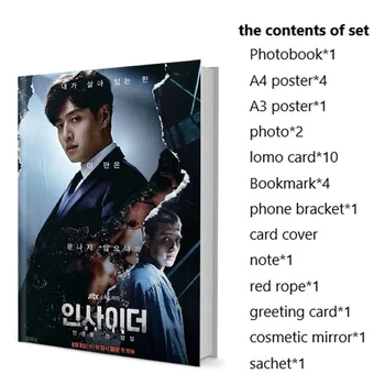 bennfentes Ha-neul Kang You-young Lee Seong-tae Heo fotókönyv szett poszterrel Lomo kártya könyvjelző fotóalbum Borító könyv Képeskönyv