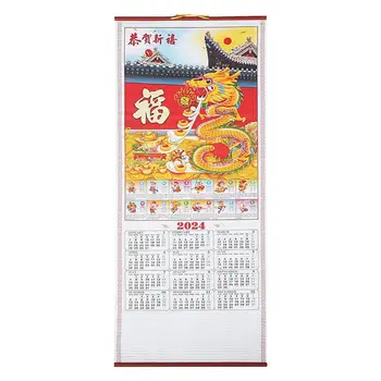 Kínai naptár 2024 Kínai csillagjegy lógó görgetési naptár Kínai falinaptár görgetés Fengshui naptár Tavaszi Fesztivál Home Fu