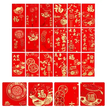 36db Kiváló többfunkciós Creative Premium ünnepi kínai piros csomagok Kínai piros borítékok Piros borítékok Kínai partihoz