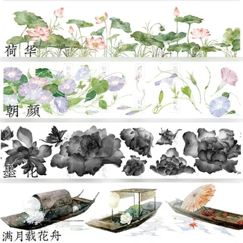 1 hurok Álom csoport Chaoyan tinta virág lótusz telihold virághajó kisállat papírszalag