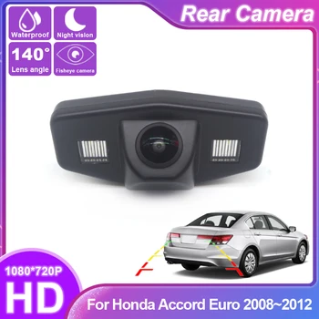 Autó hátrameneti tartalék parkoló tolatókamera CCD éjjellátó Kiváló minőségű RCA a Honda Accord Euro 2008 2009 2010 2011 2012