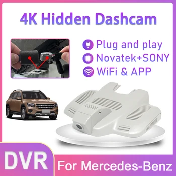  Plug and play autós DVR Wifi videofelvevő Dash Cam kamera Mercedes-Benz E sorozatú E320L sorozathoz CLS GT50 W213 C238 C43 AMG 2017 ~ 2020