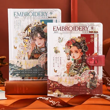 Kulturális és kreatív ősi stílus Nagy szépségű kézikönyv Kínai stílusú imádnivaló lány 3D színes oldal illusztráció keménykötésű