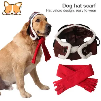Pet sapka sál szalagrögzítő öltöztetős öltöztetős állítható pilótasapka kölyök kipufogódob készlet kutya sapka sapka