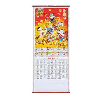Kínai naptár 2024 Rattan utánzat függő fal papír sárkány év Új havi iroda Hagyományos tekercs függő naptár