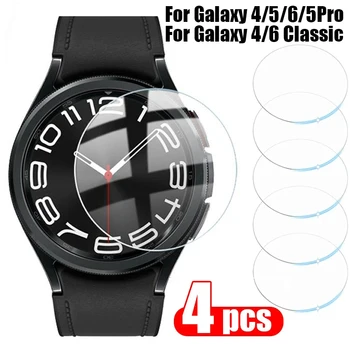  edzett üveg film Samsung Galaxy Watch 6 5 Pro 4 40mm 44mm képernyővédő fólia Galaxy Watch 4-hez 6 Classic 47mm 43mm 42 46mm