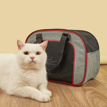 Hordozható lélegző hátizsák kisállatnak, kisállat kézitáska, nagy hely, kültéri utazási hátizsák, tömör táska macskának és kutyának