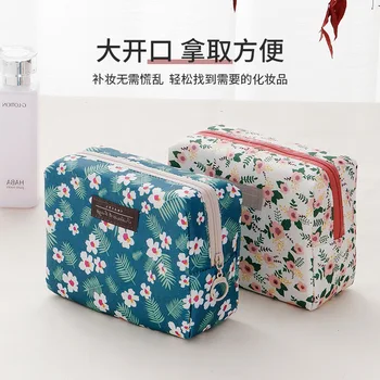 Új kozmetikai tárolótáska Aranyos mini hordozható kézipoggyász lányok piperecikkek tároló táska utazási szépségszervező virágpénztárca sminktáskák