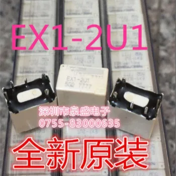 EX1-2U1 MBR5200 MBR520 SM6T33A ET P6KE6.8CA P6KE68CA 15V 0.5W 5mm