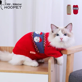 Hoopet karácsonyi kutya pulóver Hóember karácsonyi ruhák Meleg macska jelmez ruházat Kis kutya kötött 2 láb kisállat kabát