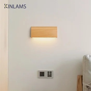 Fa színű fali lámpa Nordic Simple lakberendezés LED nappali éjjeli fali lámpa folyosó diófa szín tompító fény