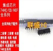 30db eredeti új HD74HC374P IC chip DIP20