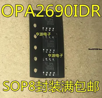 5db SOP-8 OPA2690IDR OPA2690