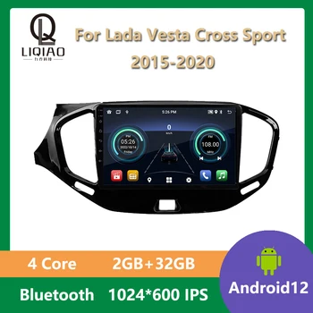 Android 12 autórádió sztereó multimédiás navigáció GPS videolejátszó Lada Vesta Cross Sport 2015 - 2020 Bluetooth tükör link