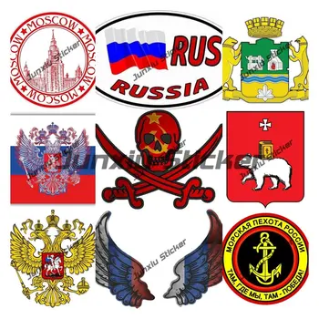 Orosz címer matrica matrica Oroszország zászló szárnyak kreatív motorkerékpár autó matricák matrica kiegészítők lakóautó kerékpár matricák