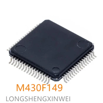 1PCS Új MSP430F149IPMR M430F149 mikrokontroller LQFP64 chip
