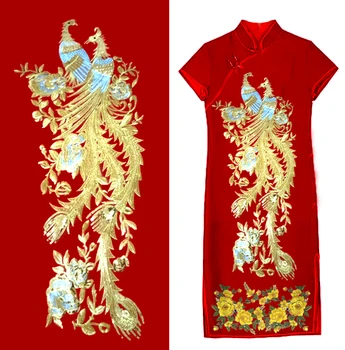 Nagy méret Golden Phoenix hímzett csipke rátétes szövet esküvői ruha kiegészítők DIY varrás szövet csipke Dekoratív tapasz
