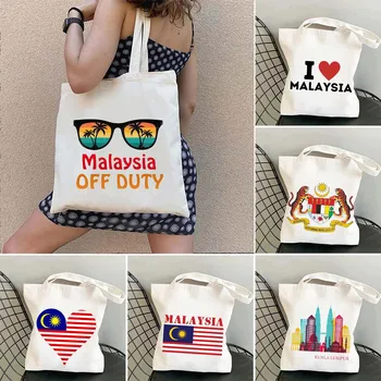 Kuala Lumpur címere Malajzia zászló Térkép Szerelem Szív Malajziai Ázsia Ajándék utazási szuvenír Aranyos vászon táska Váll Kézitáska