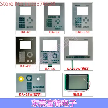 Új DAC360 DA-41/41S/52/56/65W/51 rendszergombos film LCD képernyő